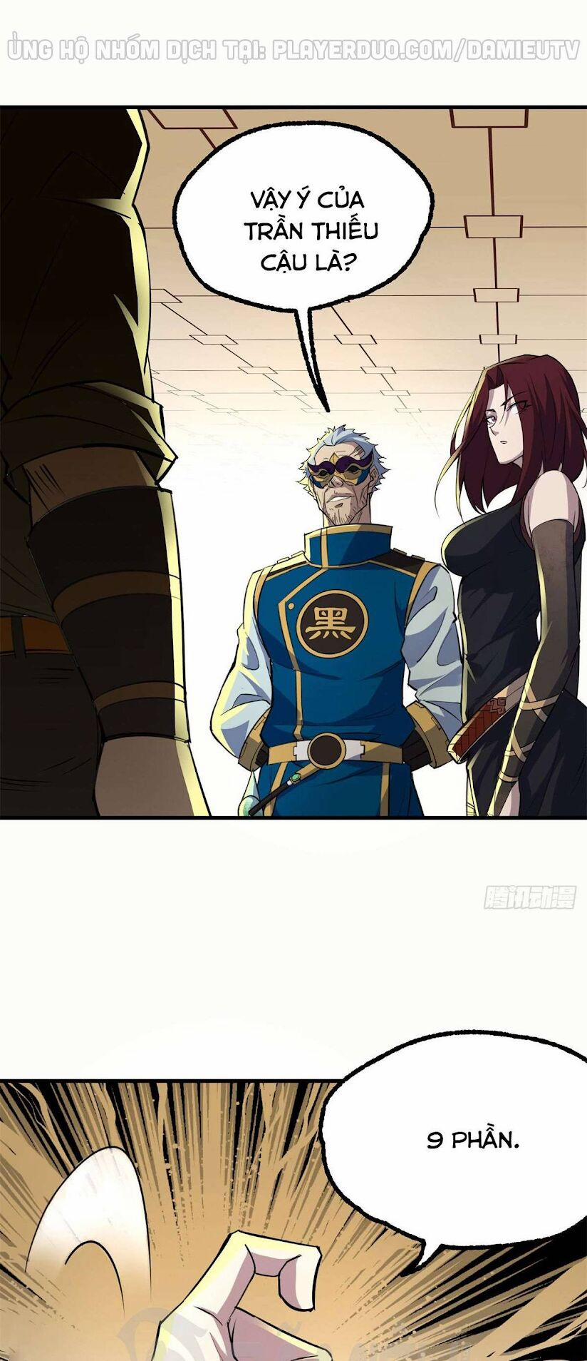 Thú Nhân 199 trang 9