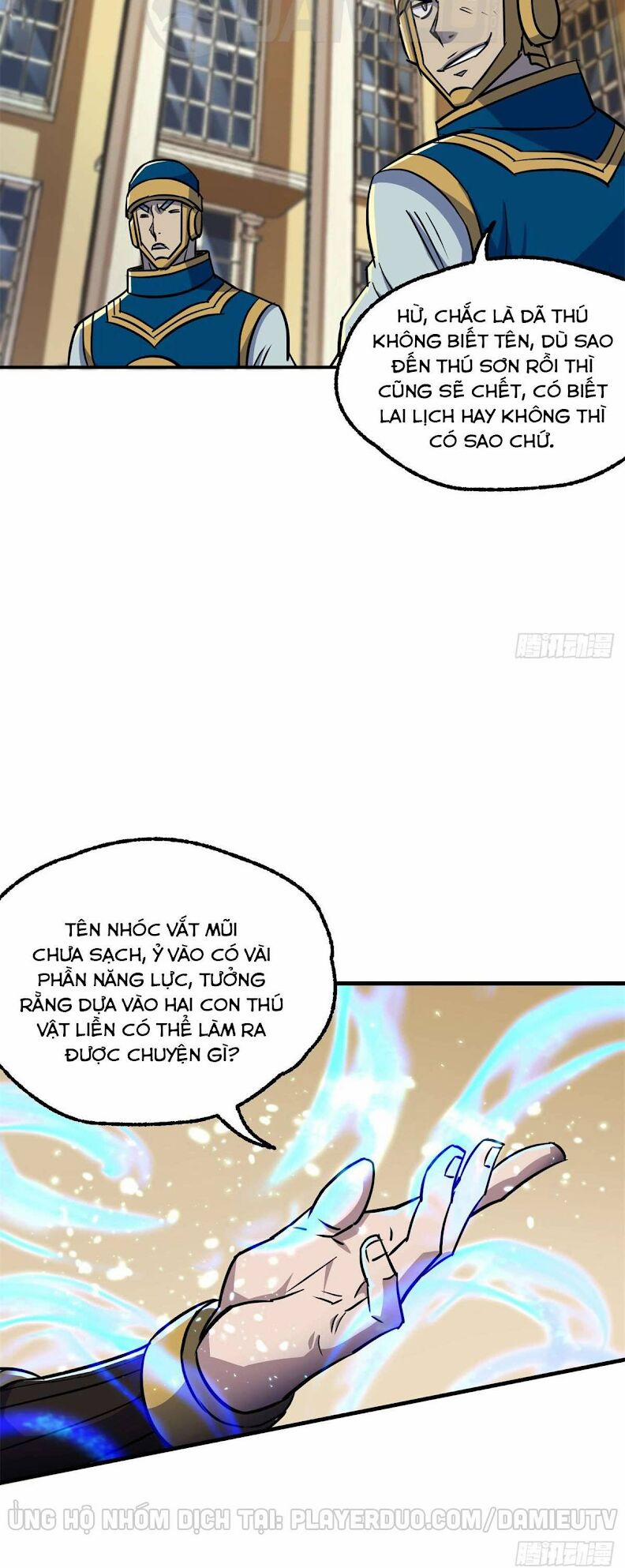 Thú Nhân 200 trang 18