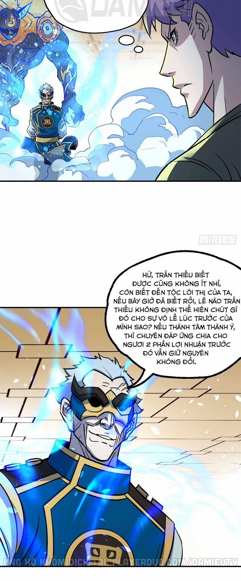 Thú Nhân 200 trang 3