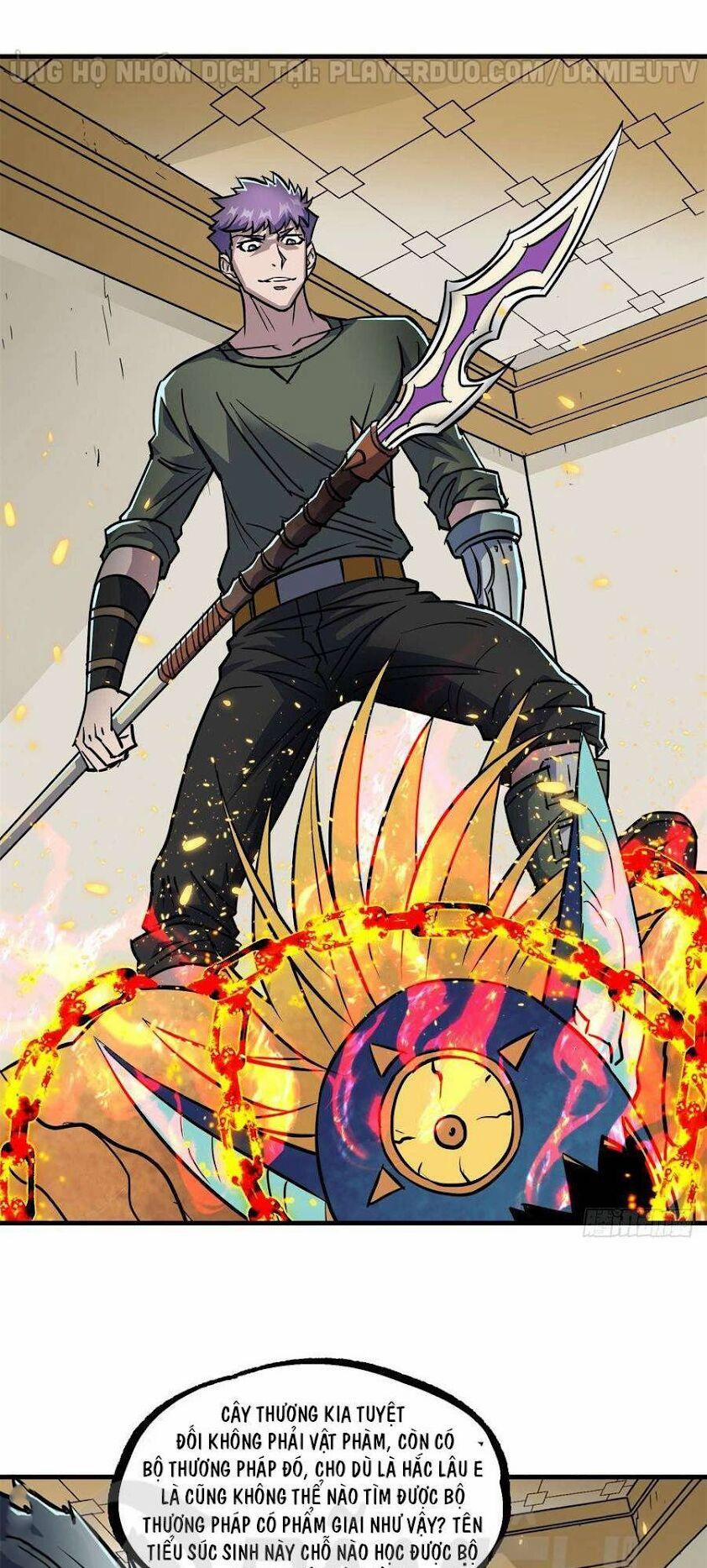 Thú Nhân 201 trang 0