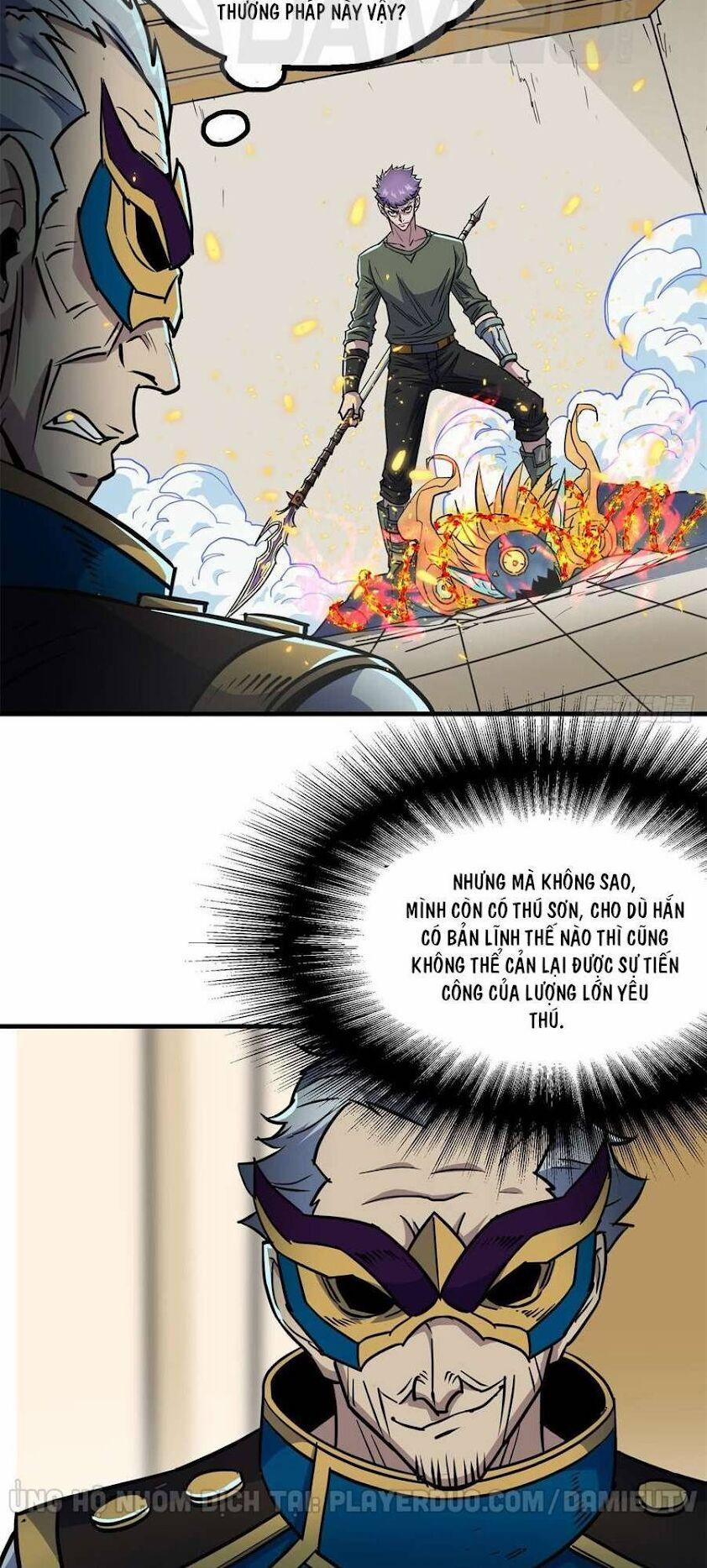 Thú Nhân 201 trang 1