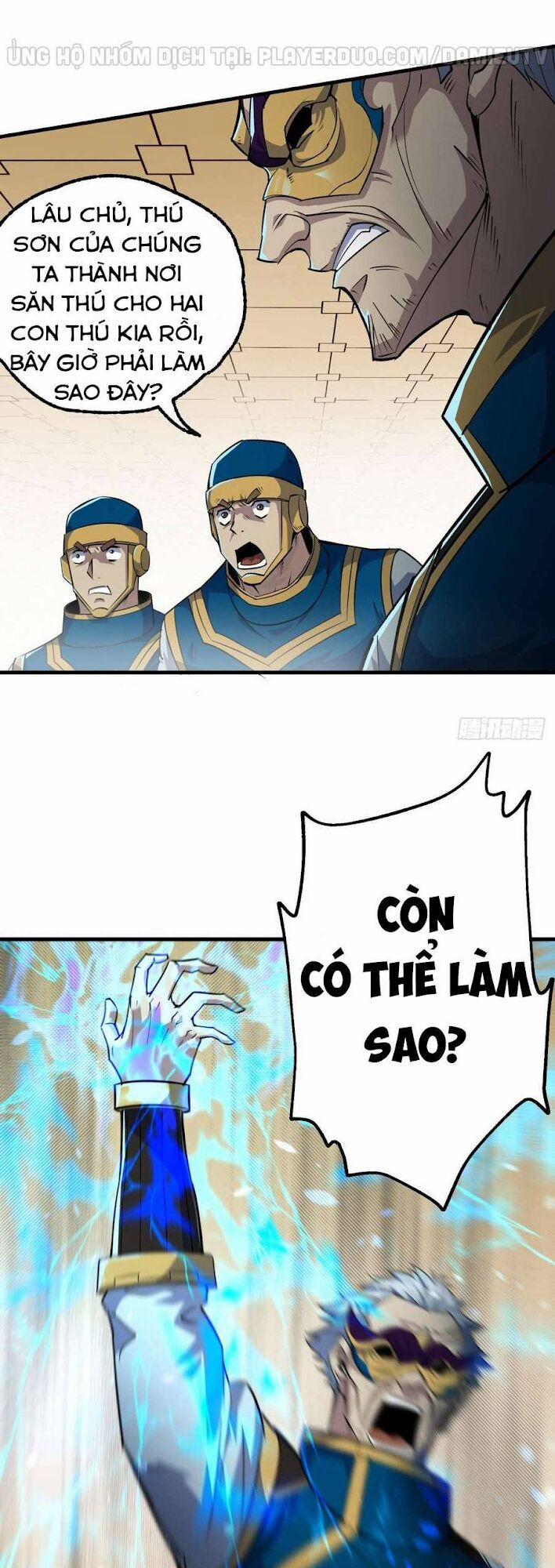 Thú Nhân 201 trang 11