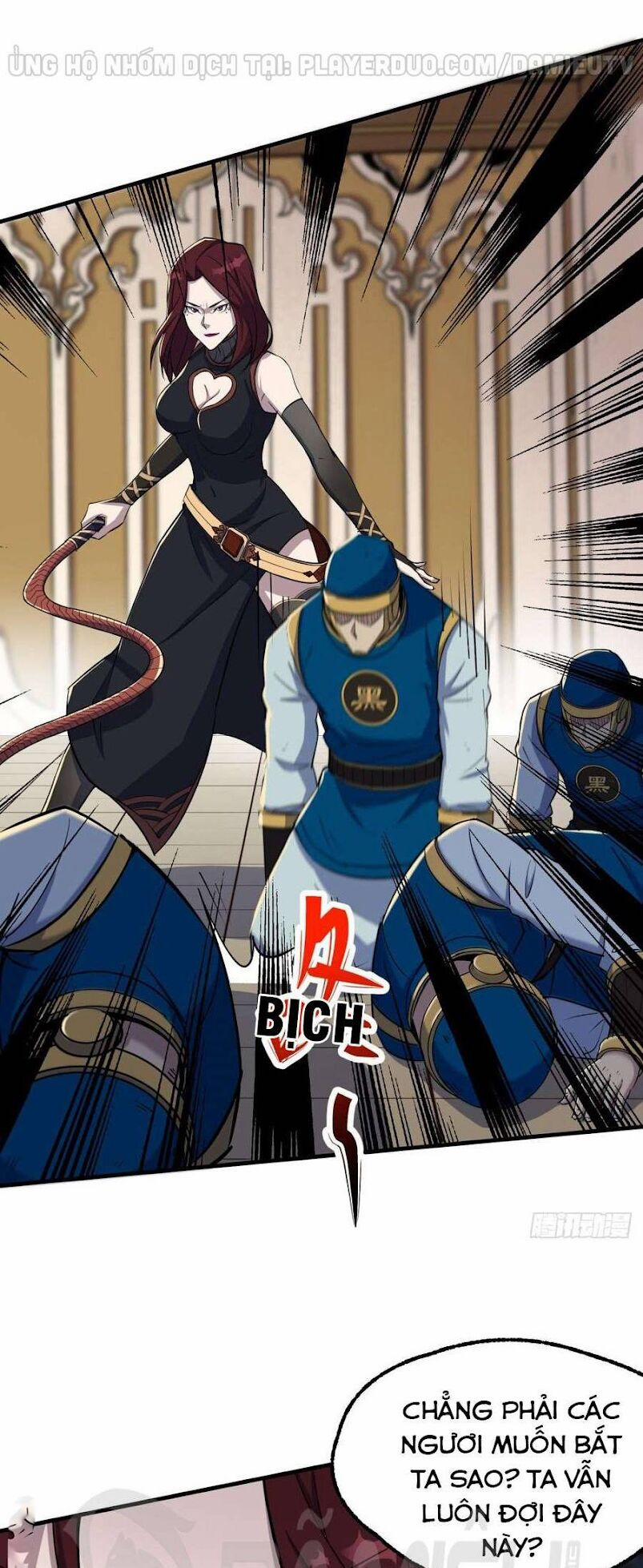 Thú Nhân 201 trang 22