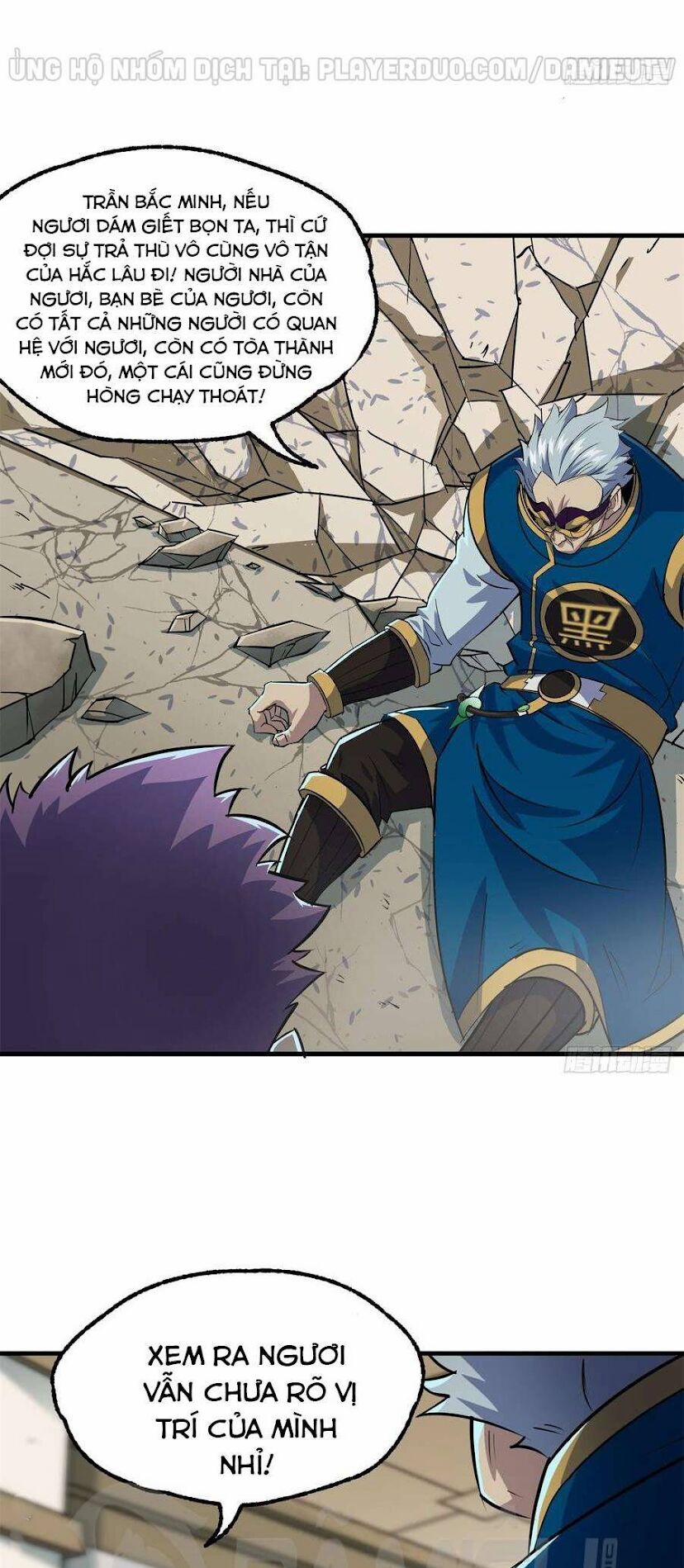 Thú Nhân 201 trang 24