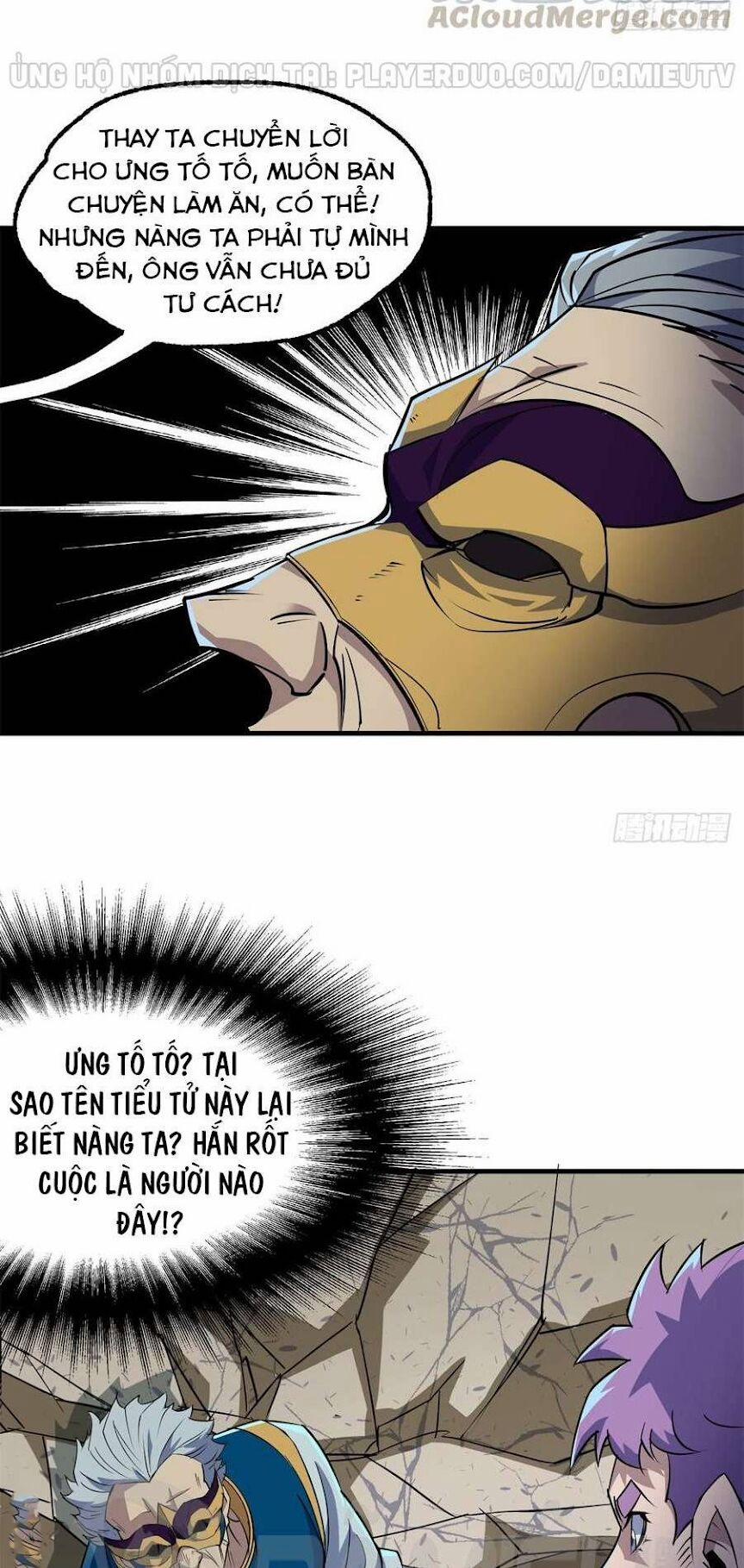 Thú Nhân 201 trang 26