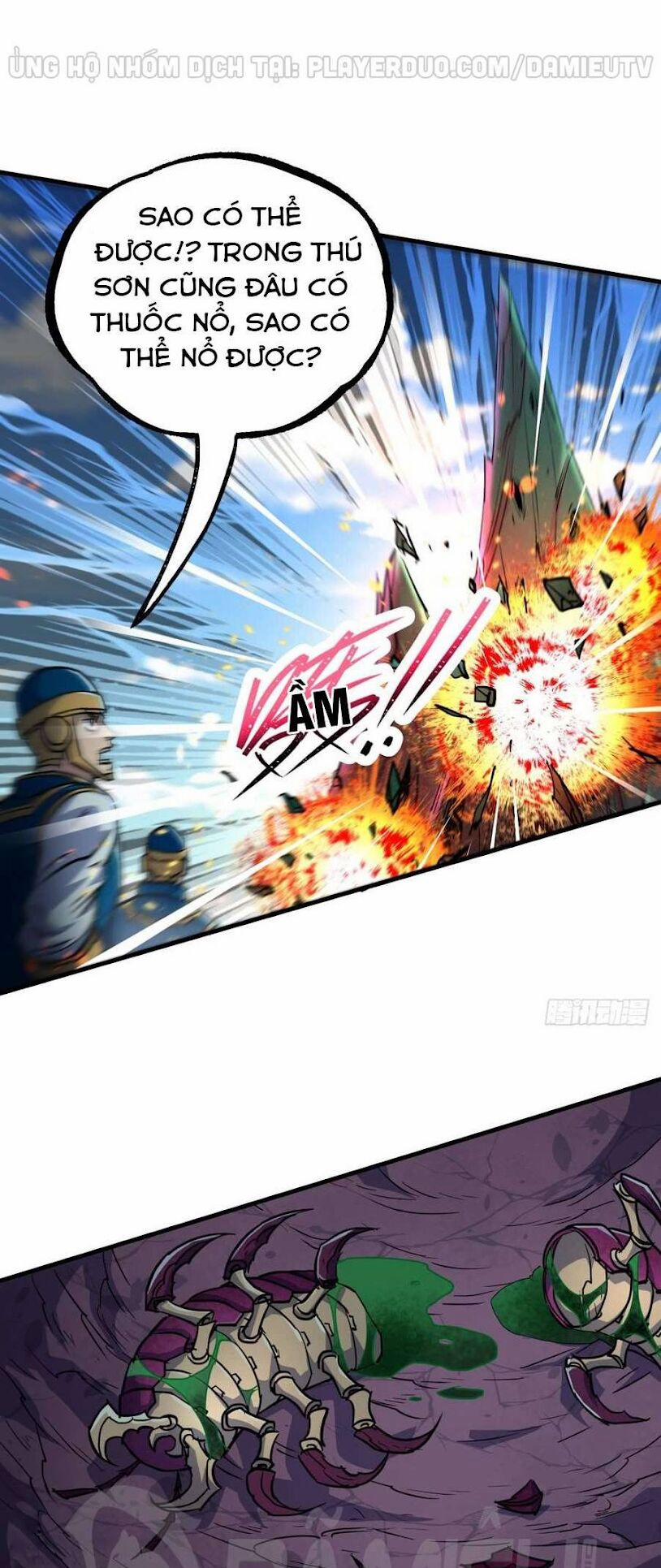 Thú Nhân 201 trang 5