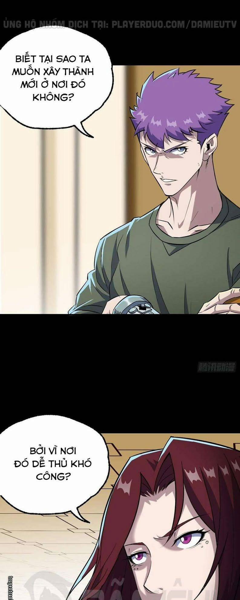 Thú Nhân 202 trang 12