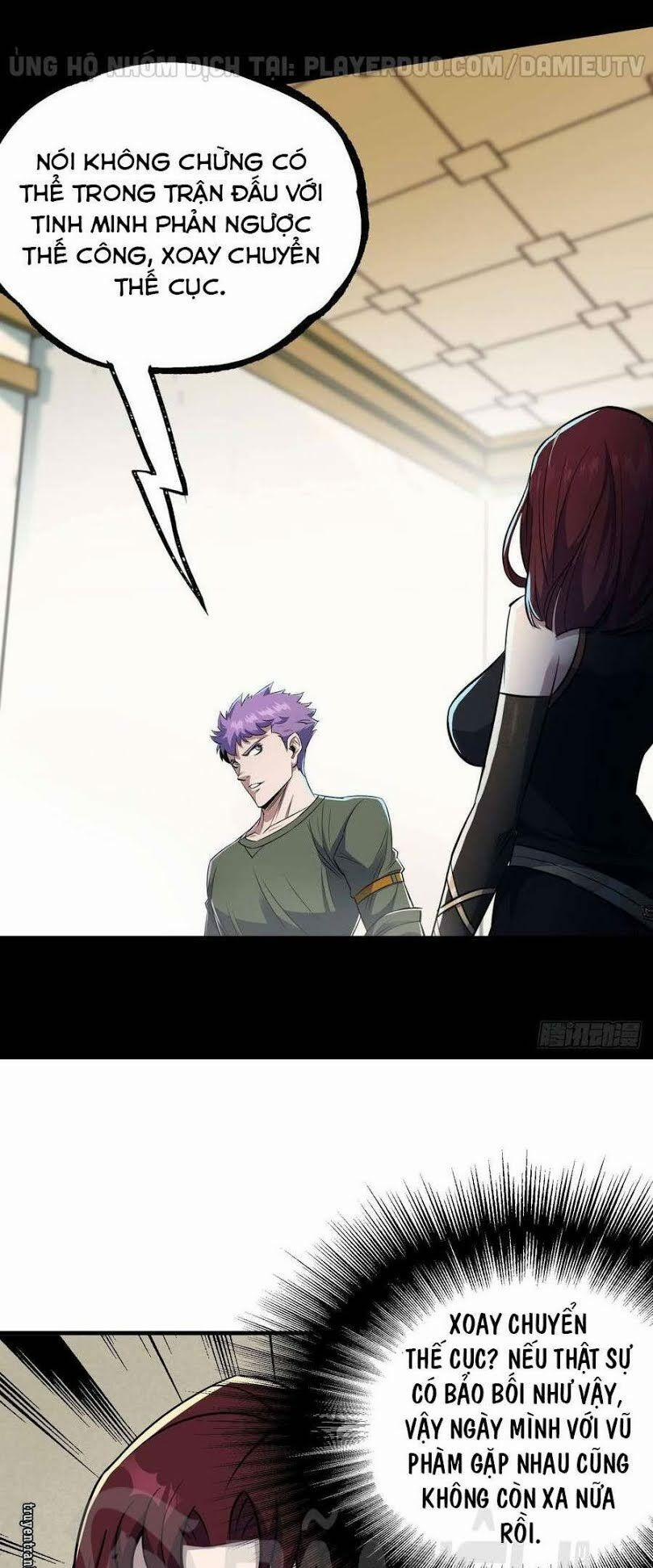 Thú Nhân 202 trang 14