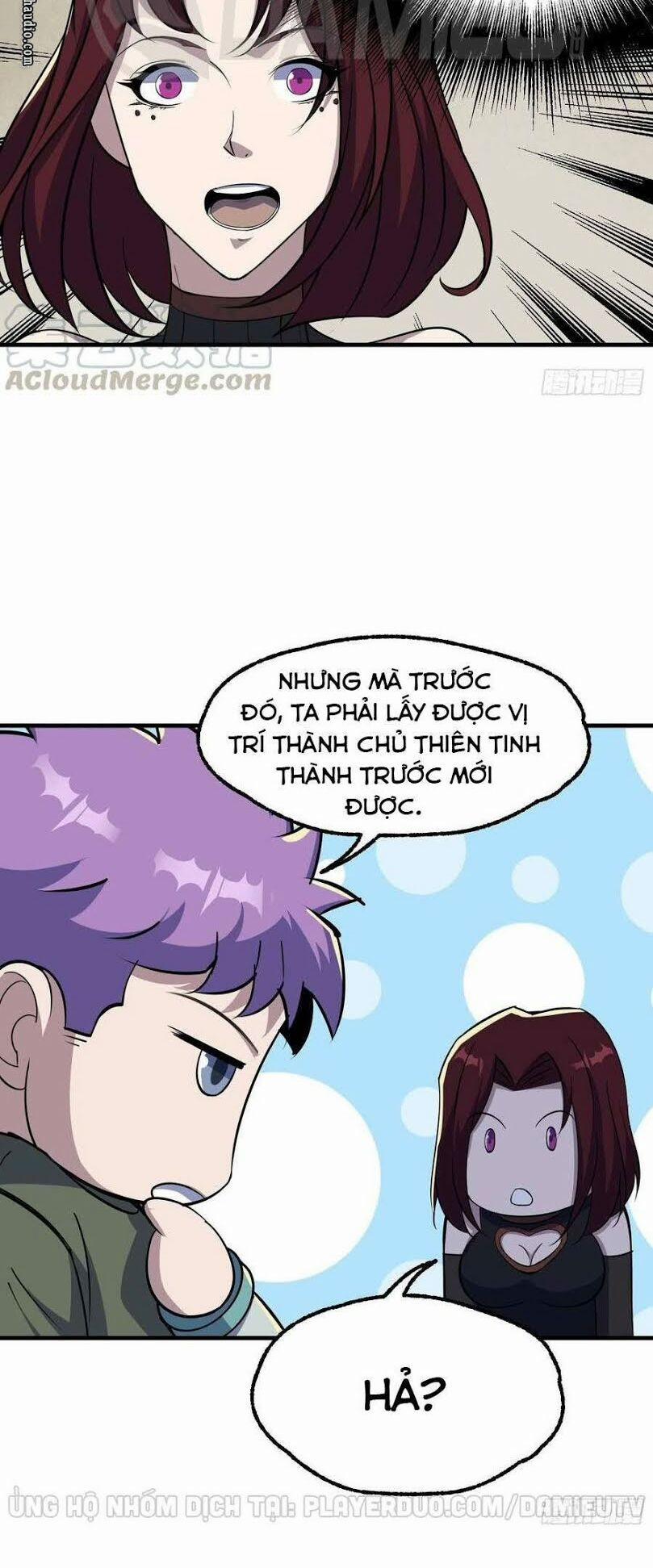 Thú Nhân 202 trang 15