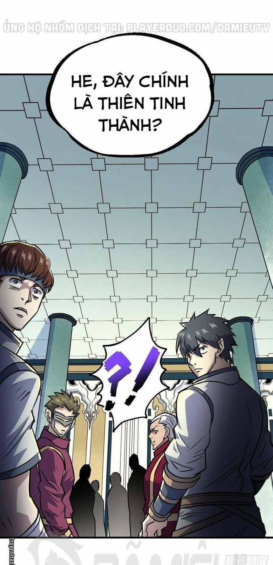 Thú Nhân 202 trang 19