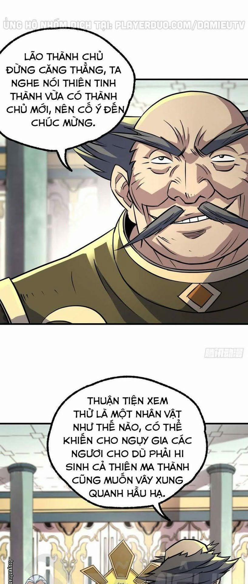 Thú Nhân 202 trang 29