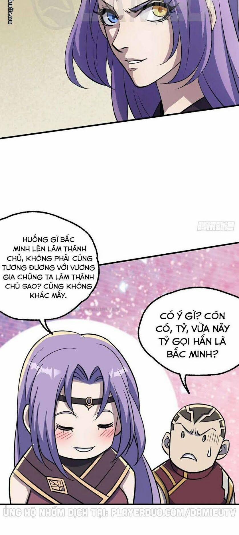 Thú Nhân 202 trang 9