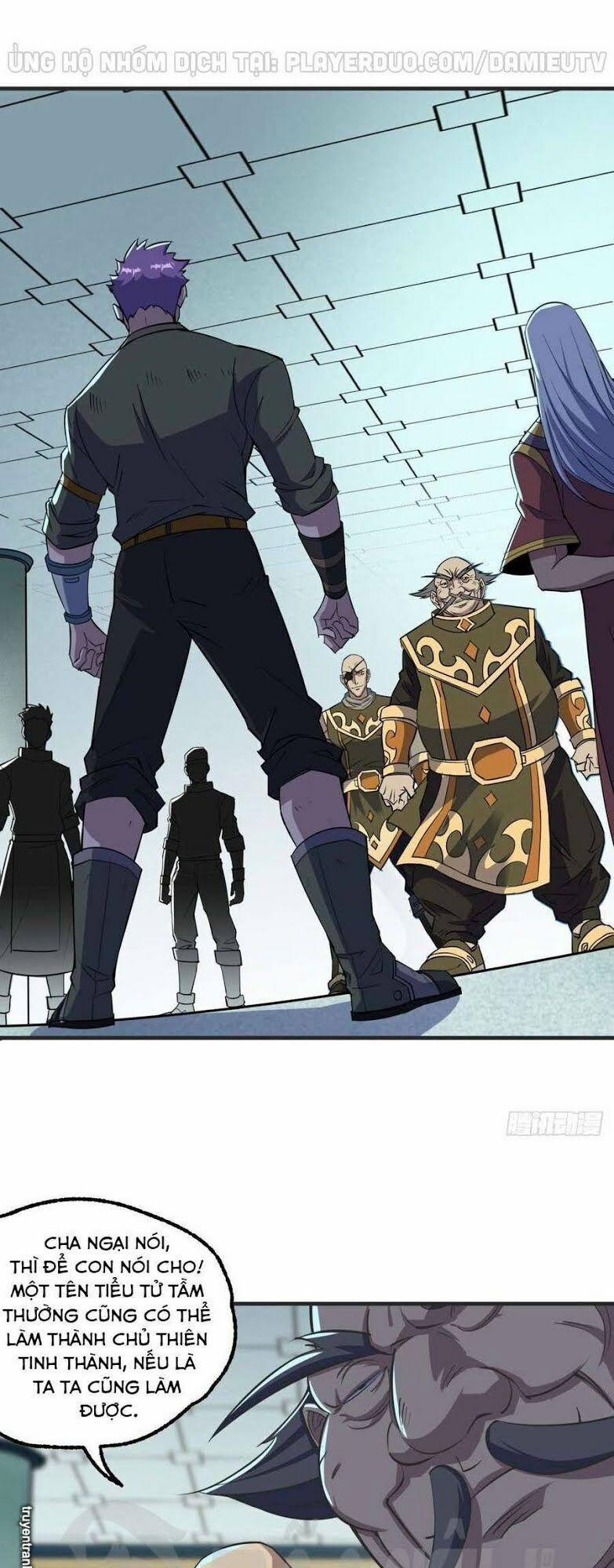 Thú Nhân 203 trang 0