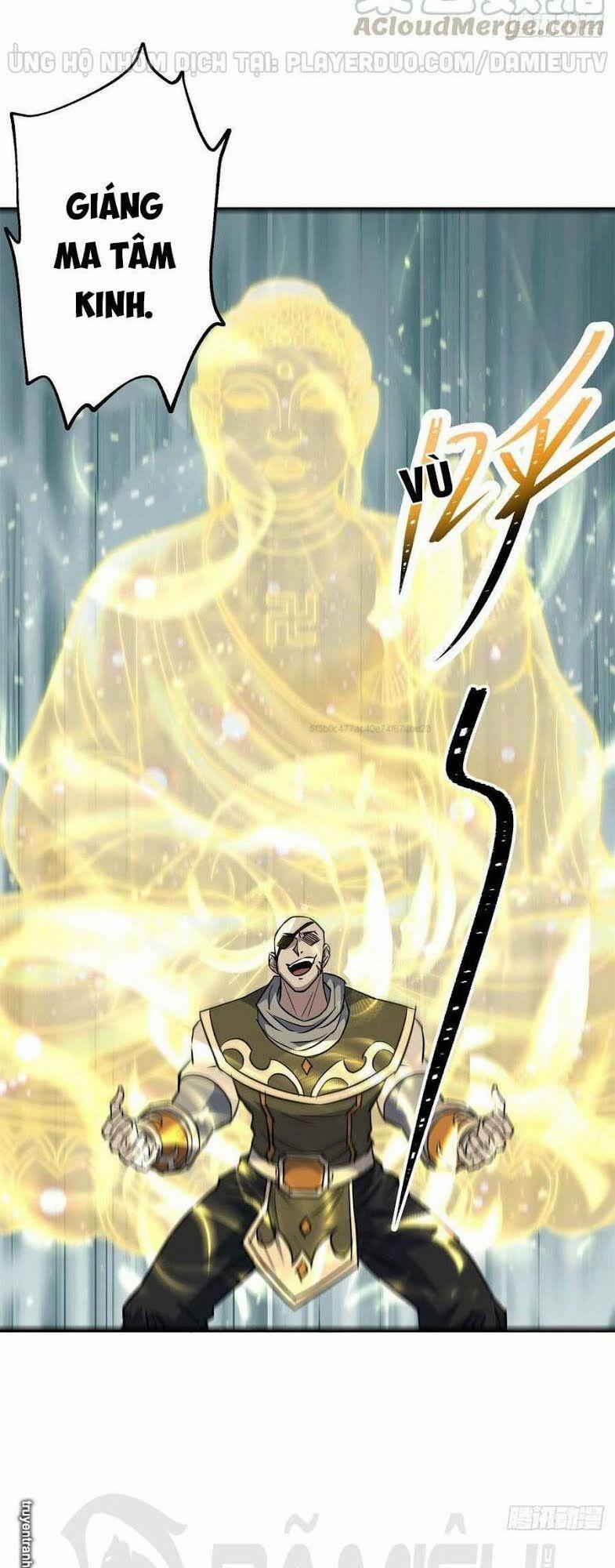 Thú Nhân 203 trang 15