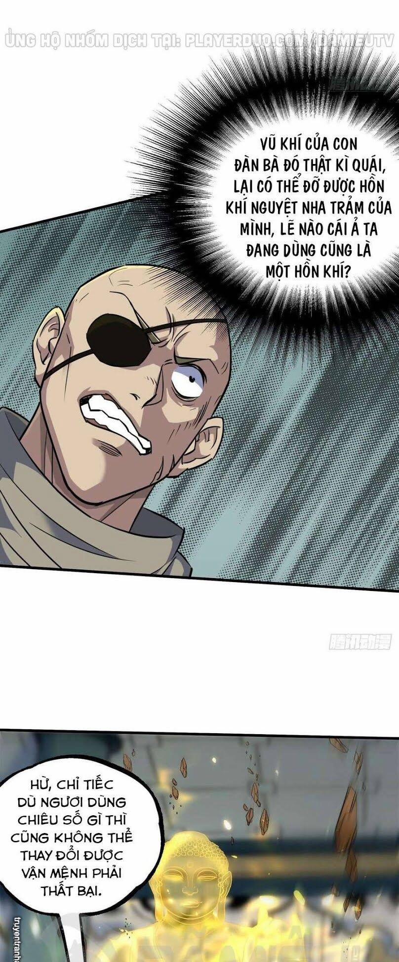 Thú Nhân 203 trang 28