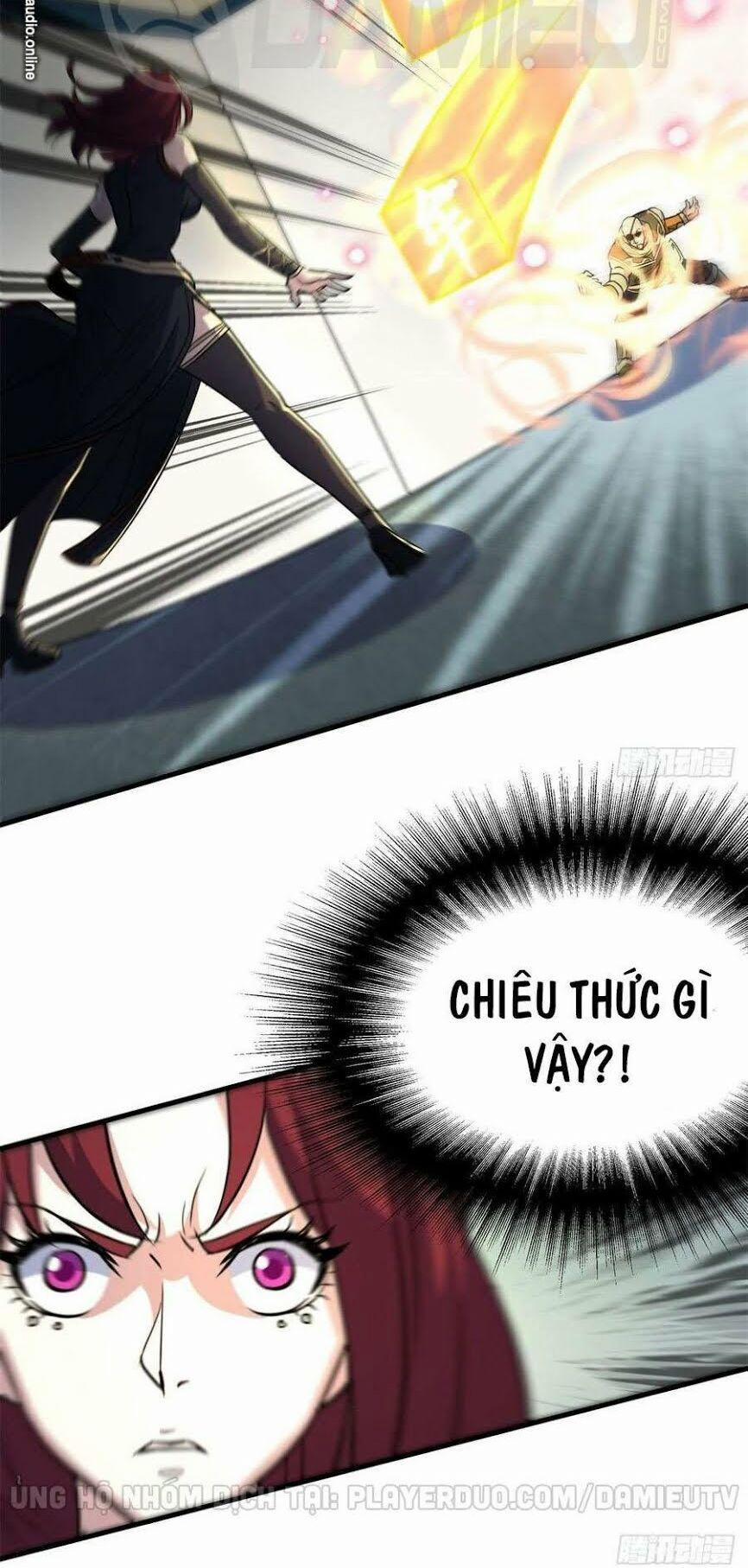 Thú Nhân 204 trang 1