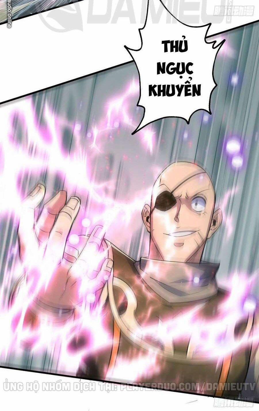 Thú Nhân 204 trang 32