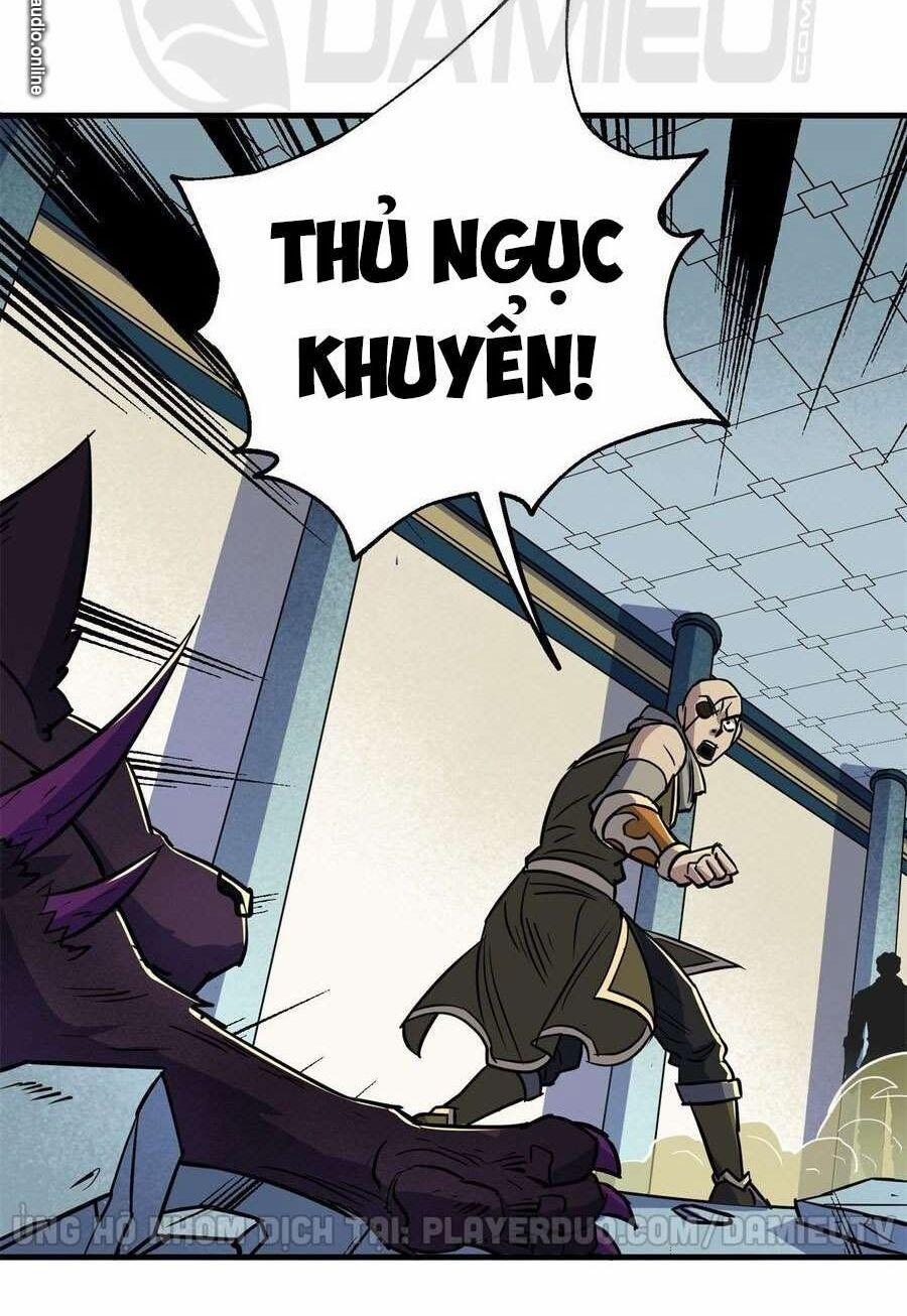 Thú Nhân 205 trang 16