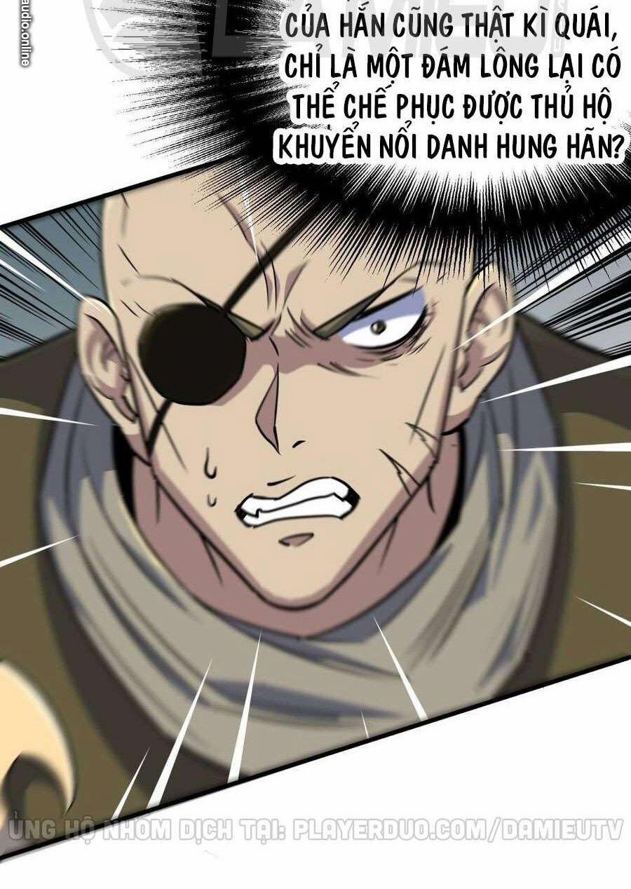 Thú Nhân 205 trang 18