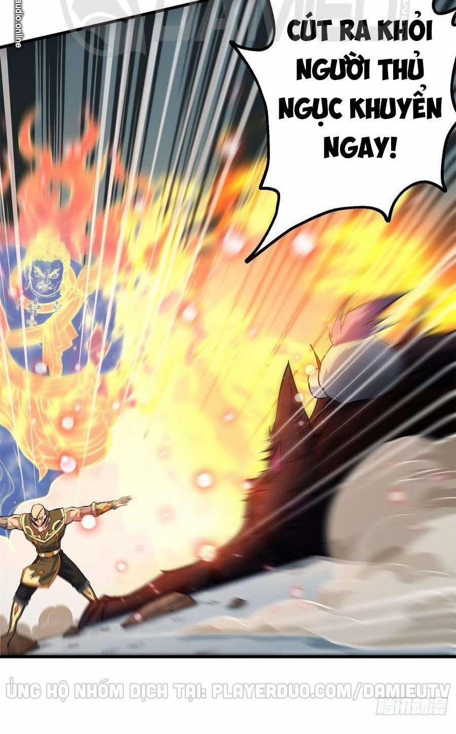 Thú Nhân 205 trang 33