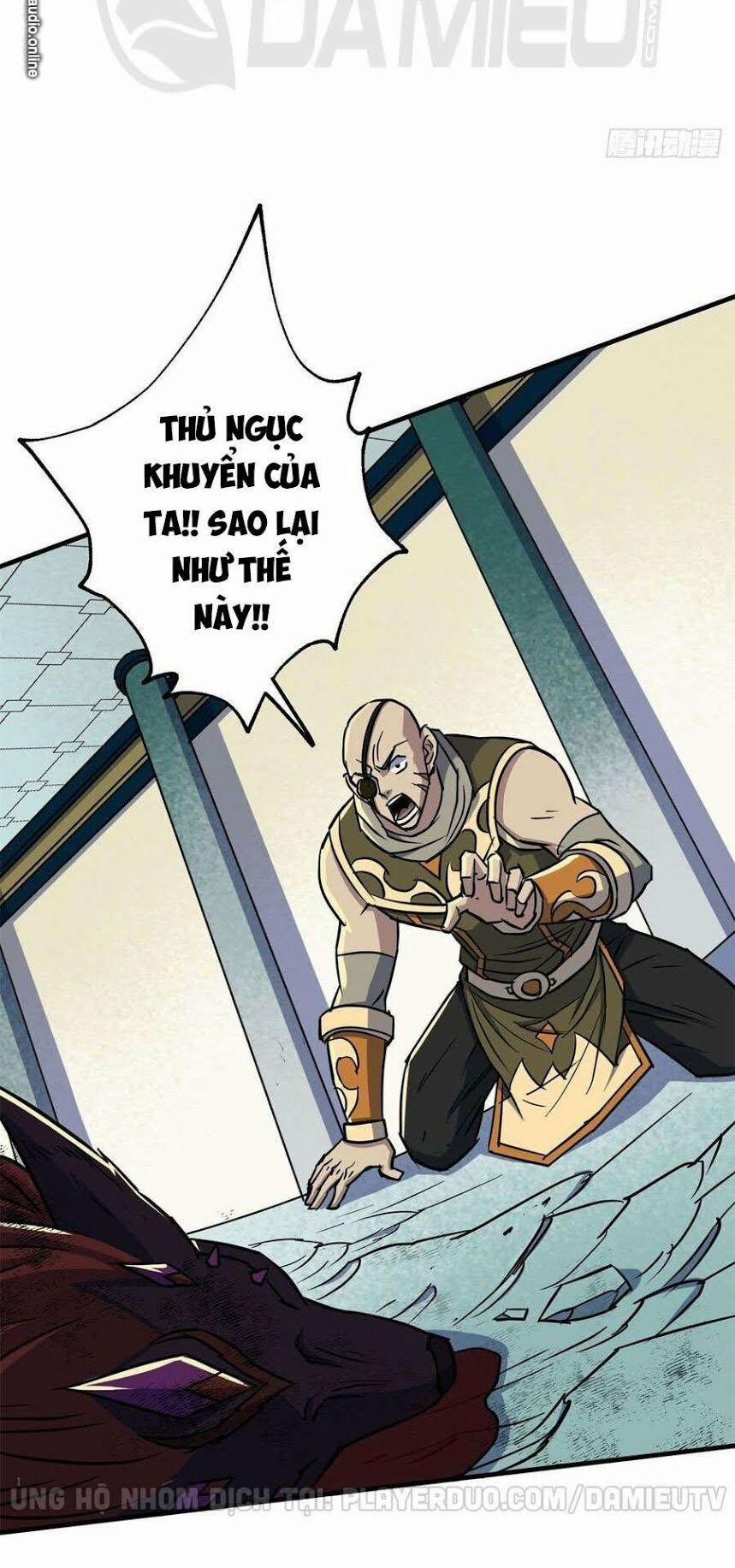 Thú Nhân 205 trang 43