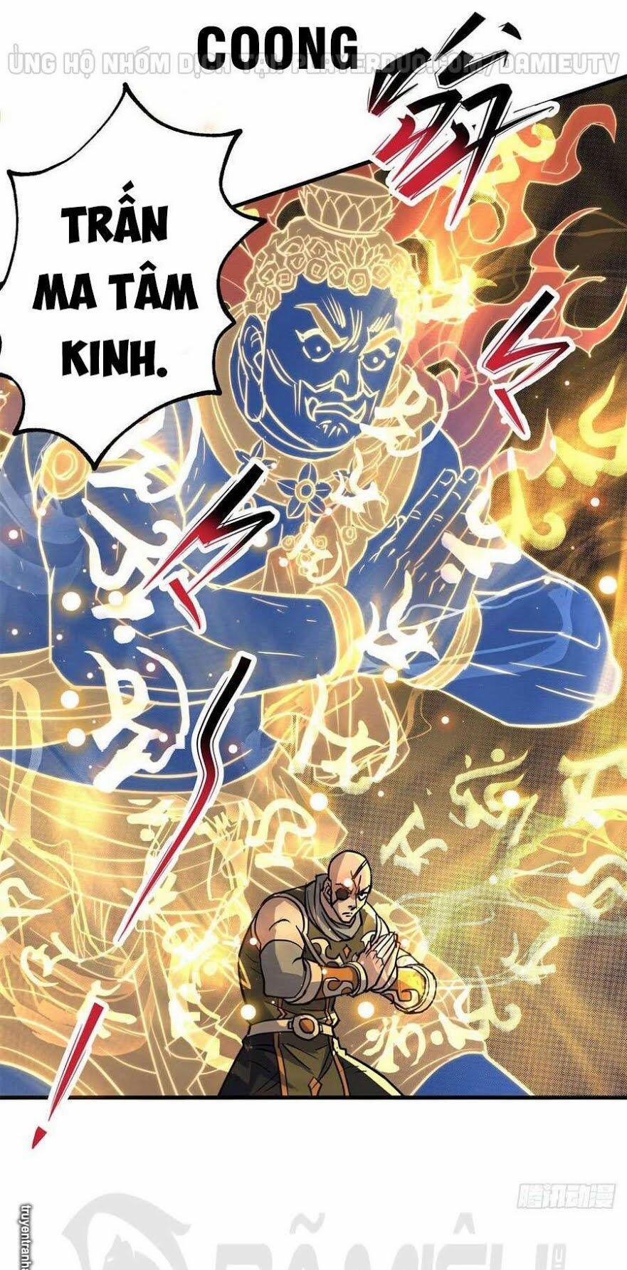 Thú Nhân 206 trang 14