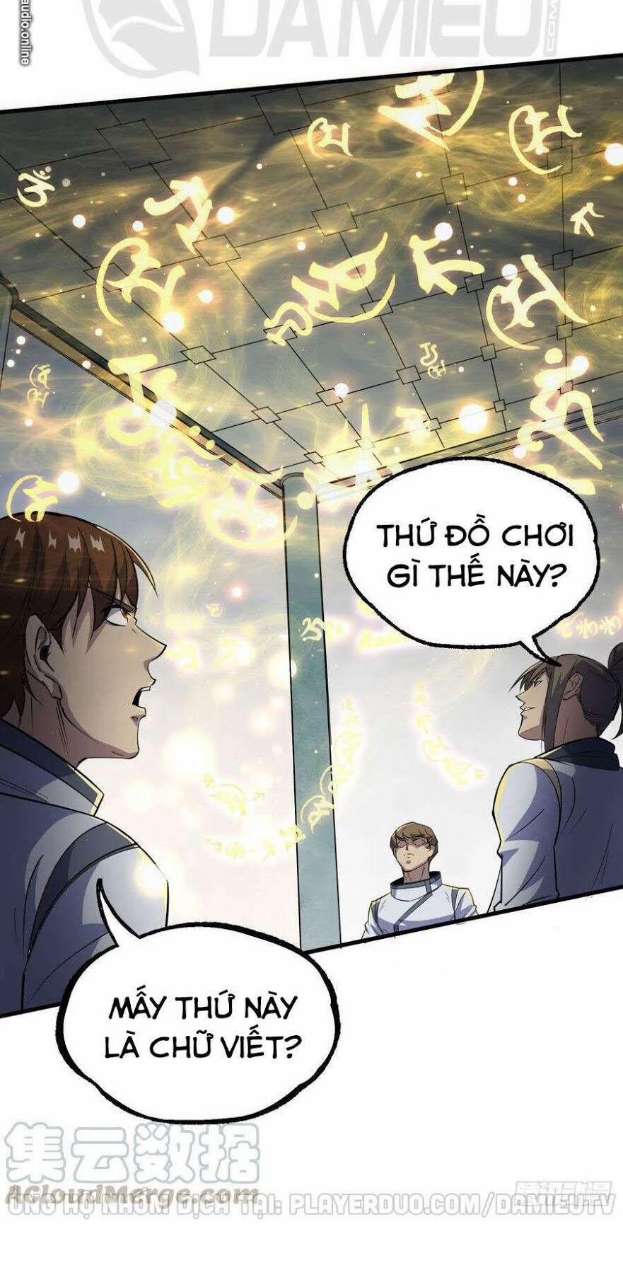 Thú Nhân 206 trang 15