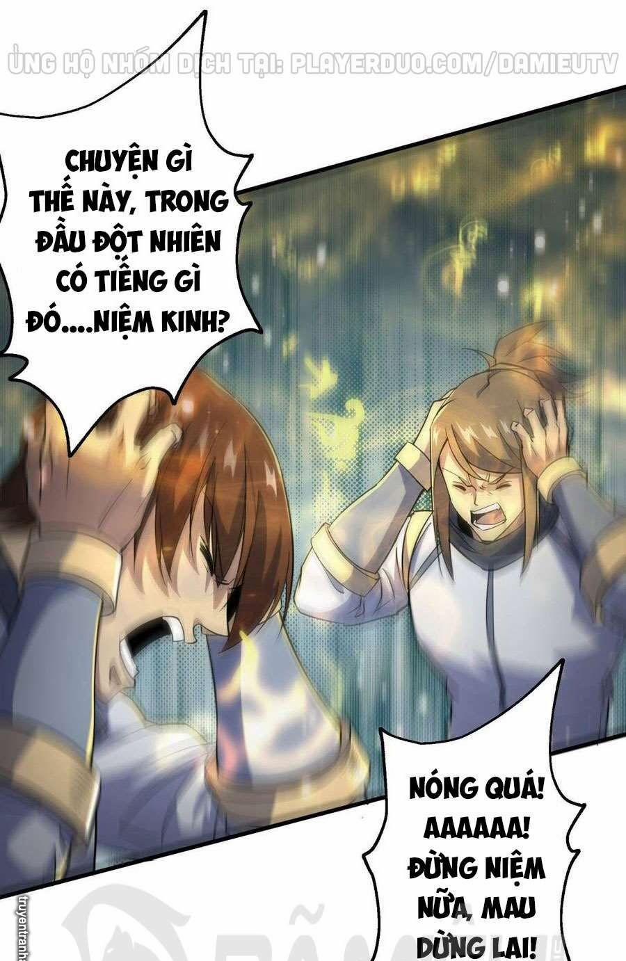 Thú Nhân 206 trang 16