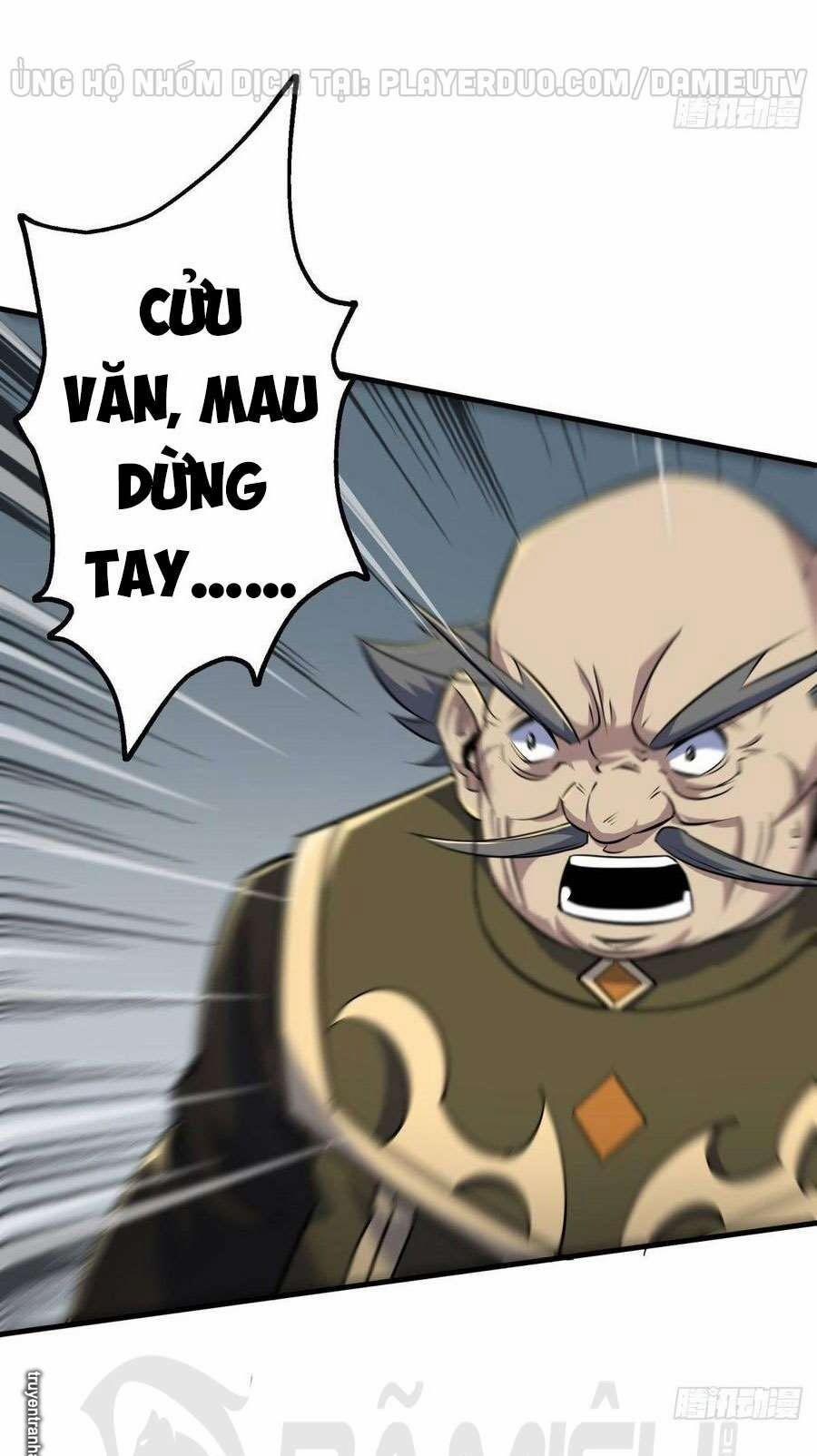 Thú Nhân 206 trang 18