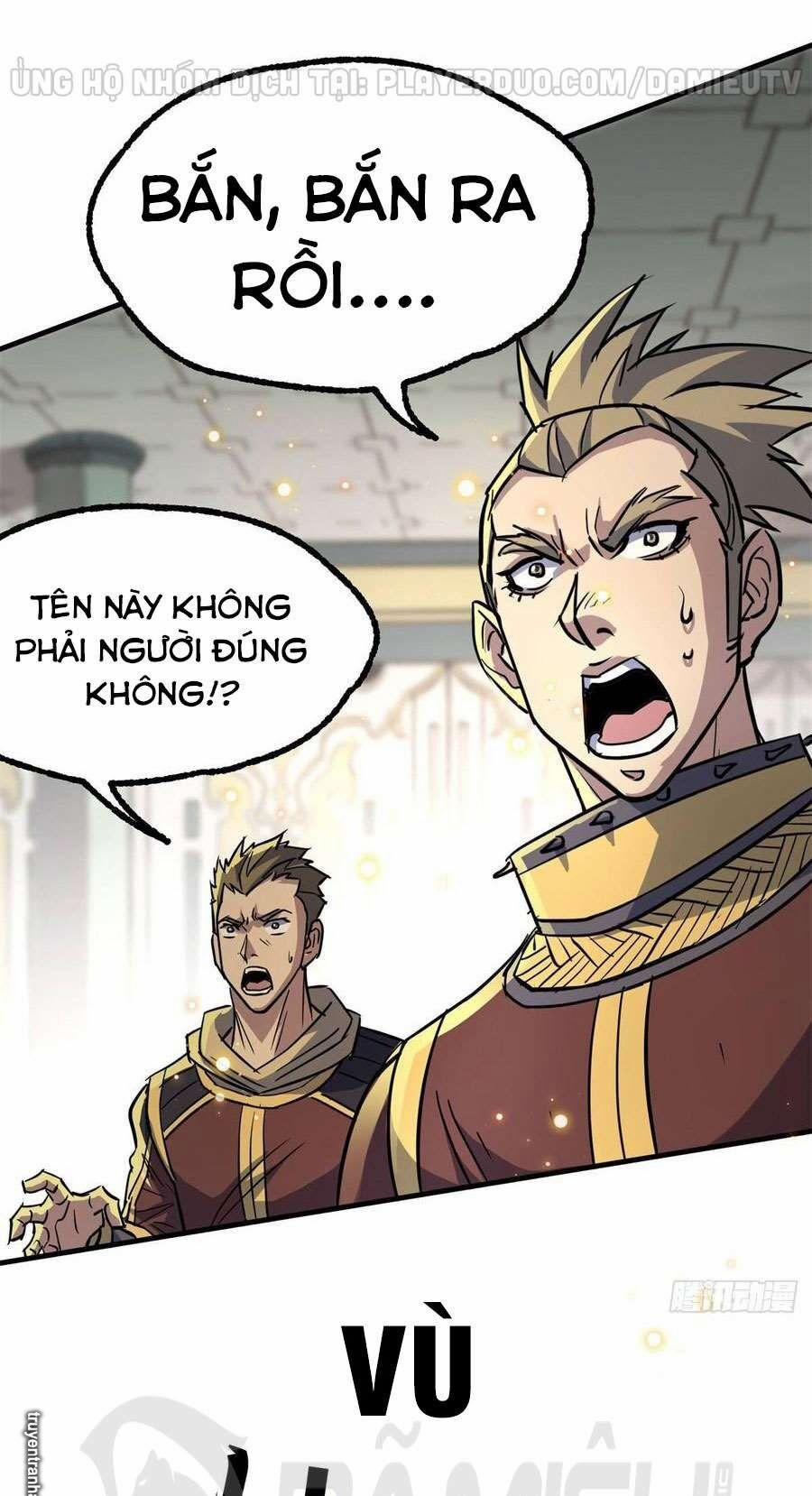 Thú Nhân 206 trang 24