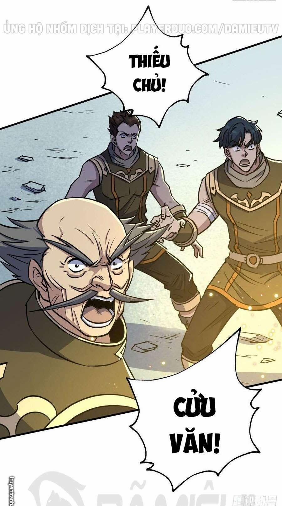 Thú Nhân 206 trang 28