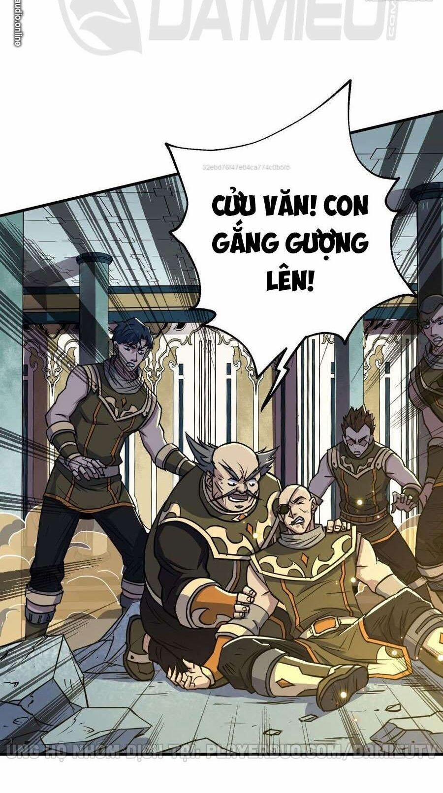 Thú Nhân 206 trang 29