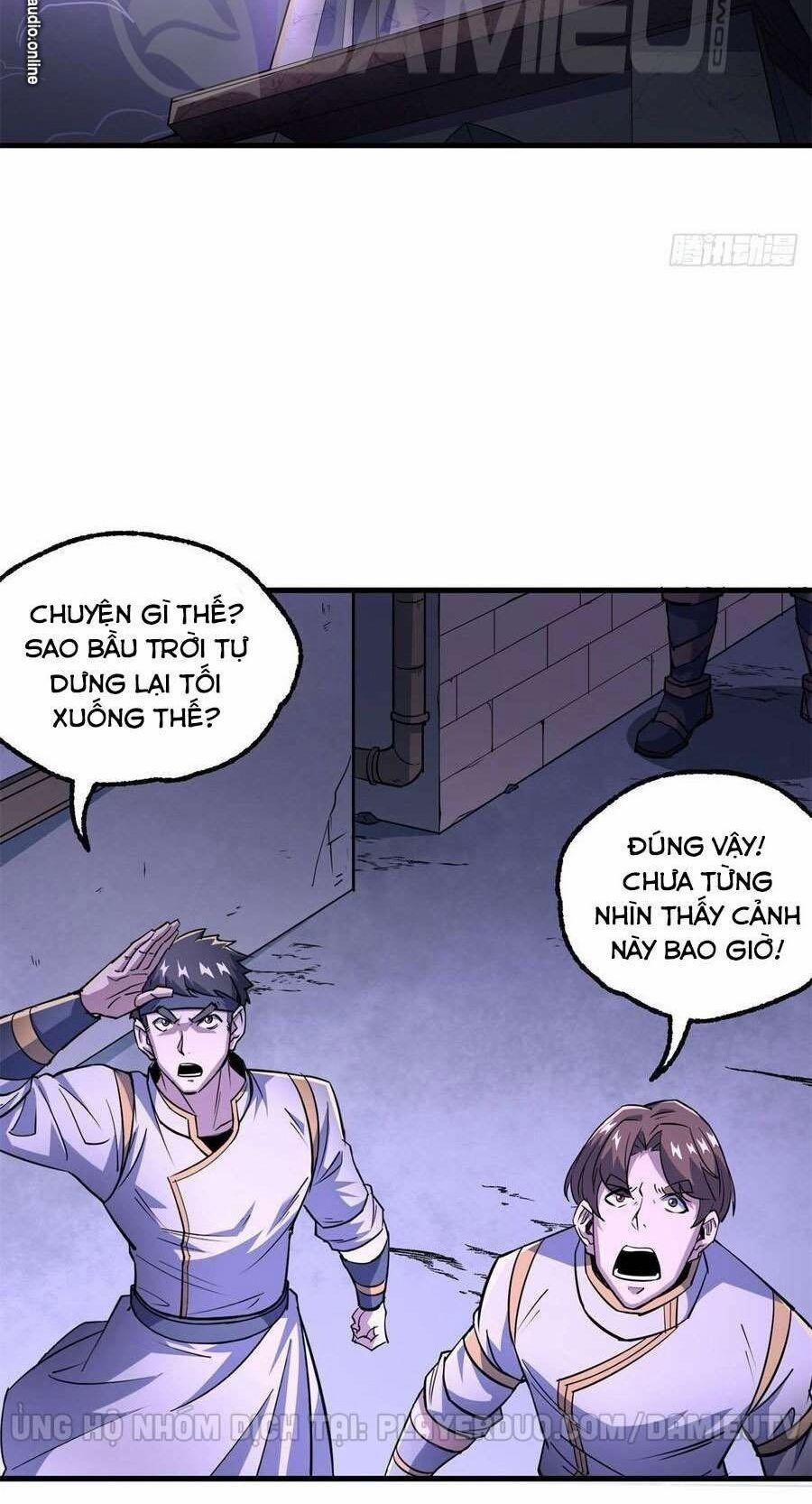 Thú Nhân 207 trang 1