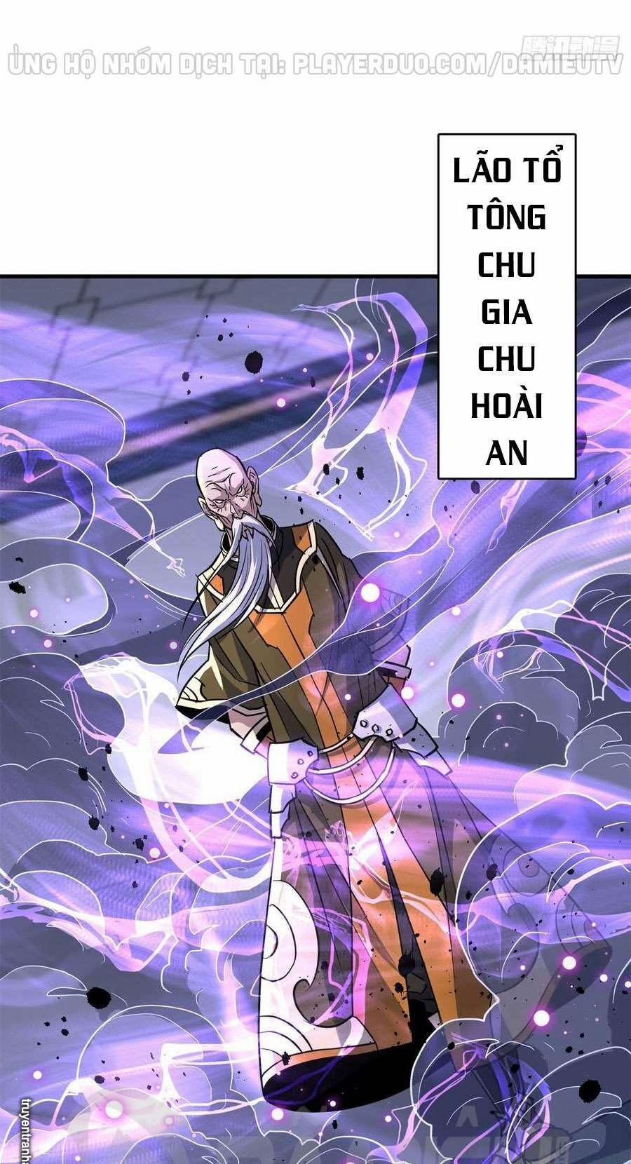 Thú Nhân 207 trang 10