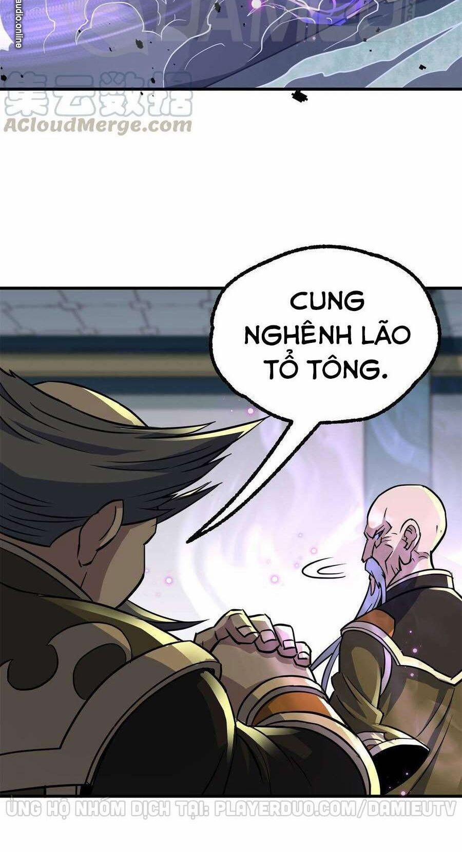 Thú Nhân 207 trang 11