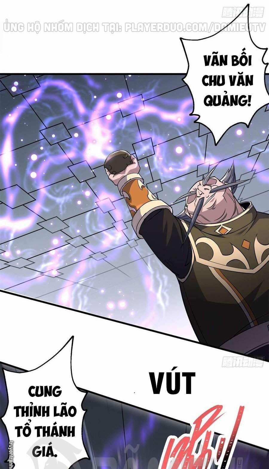 Thú Nhân 207 trang 2