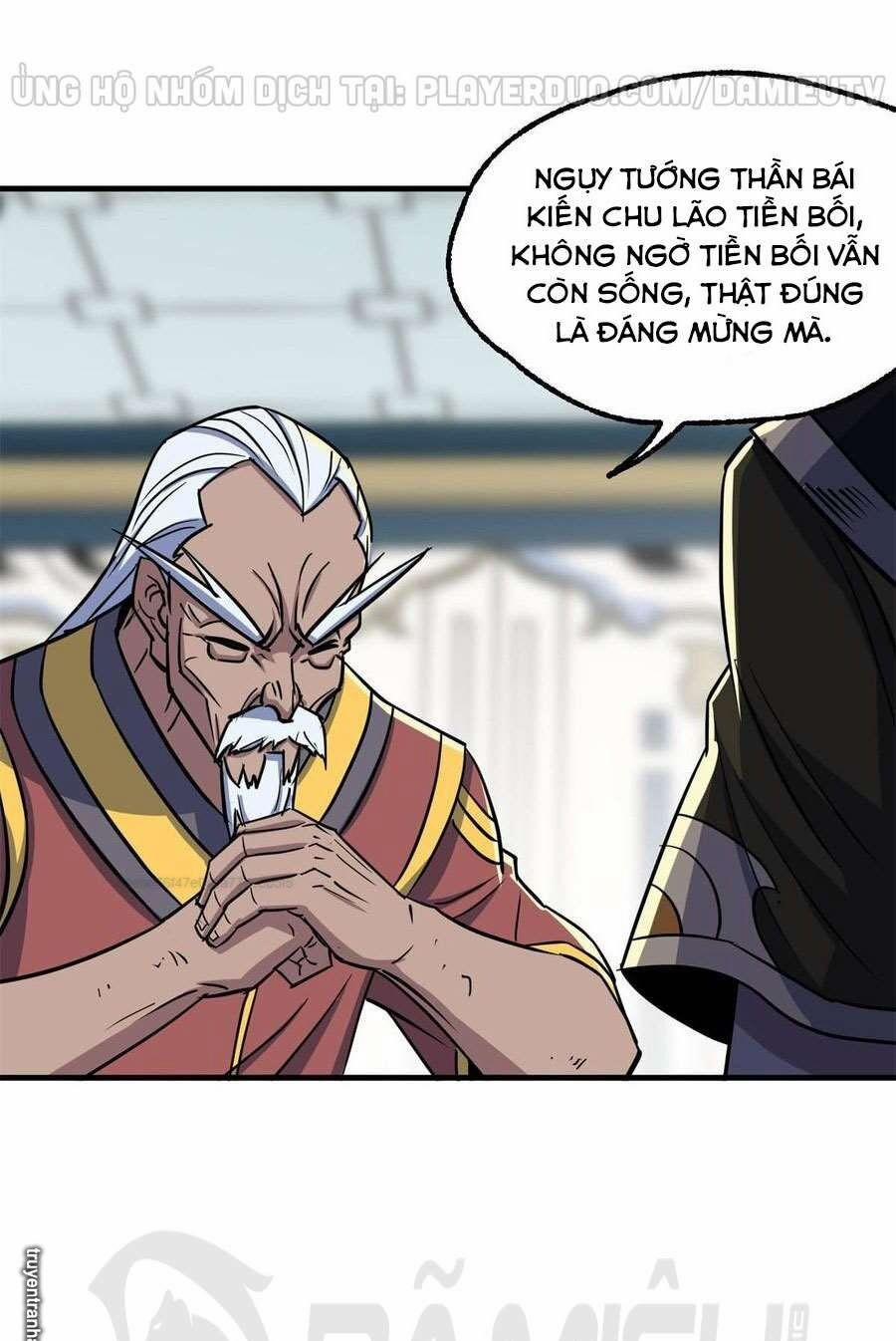 Thú Nhân 207 trang 20