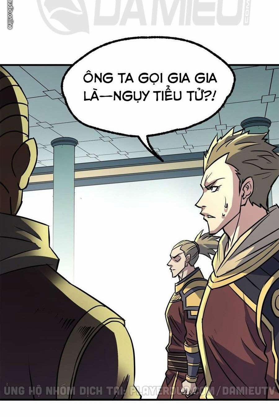 Thú Nhân 207 trang 21