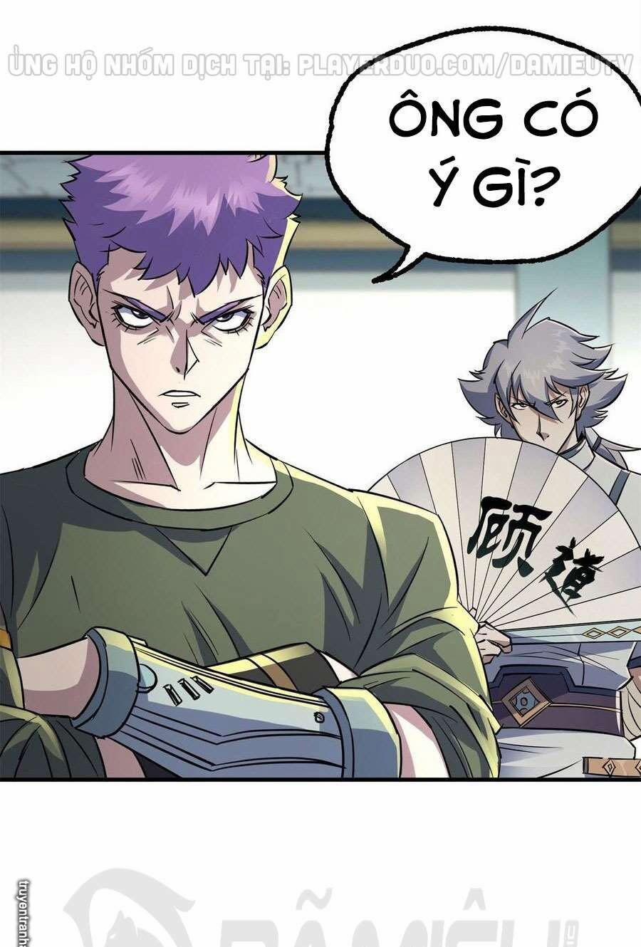 Thú Nhân 207 trang 26