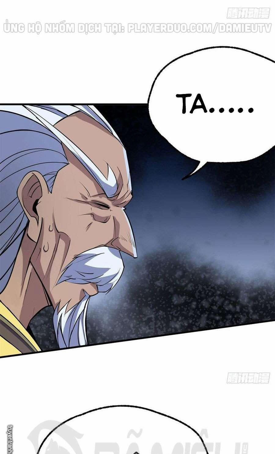 Thú Nhân 207 trang 32