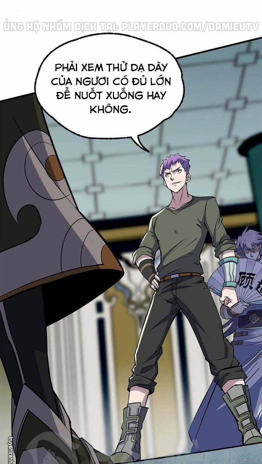 Thú Nhân 207 trang 34