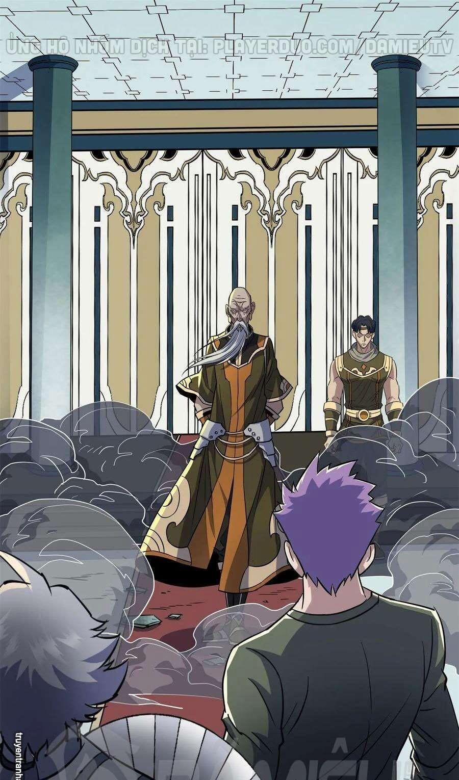 Thú Nhân 208 trang 0