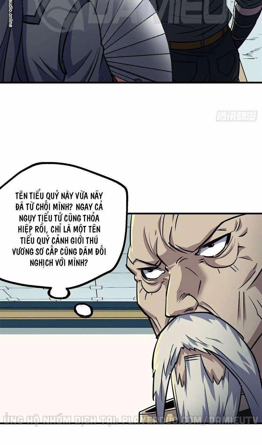 Thú Nhân 208 trang 1