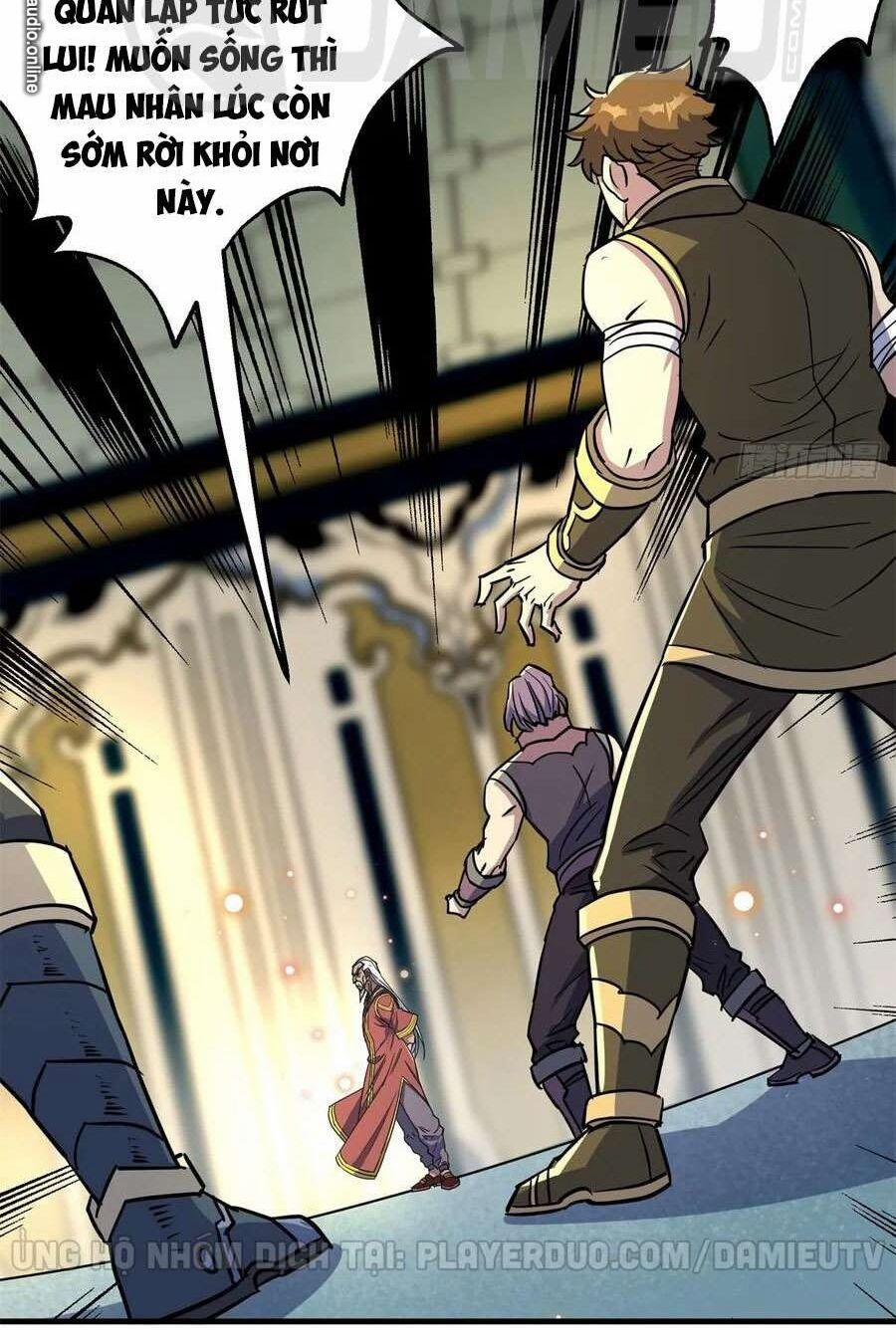 Thú Nhân 208 trang 10