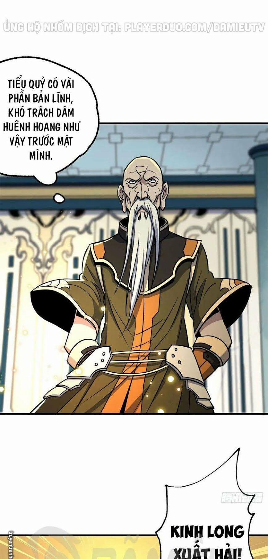 Thú Nhân 208 trang 13