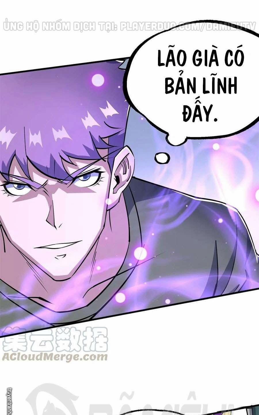 Thú Nhân 208 trang 22