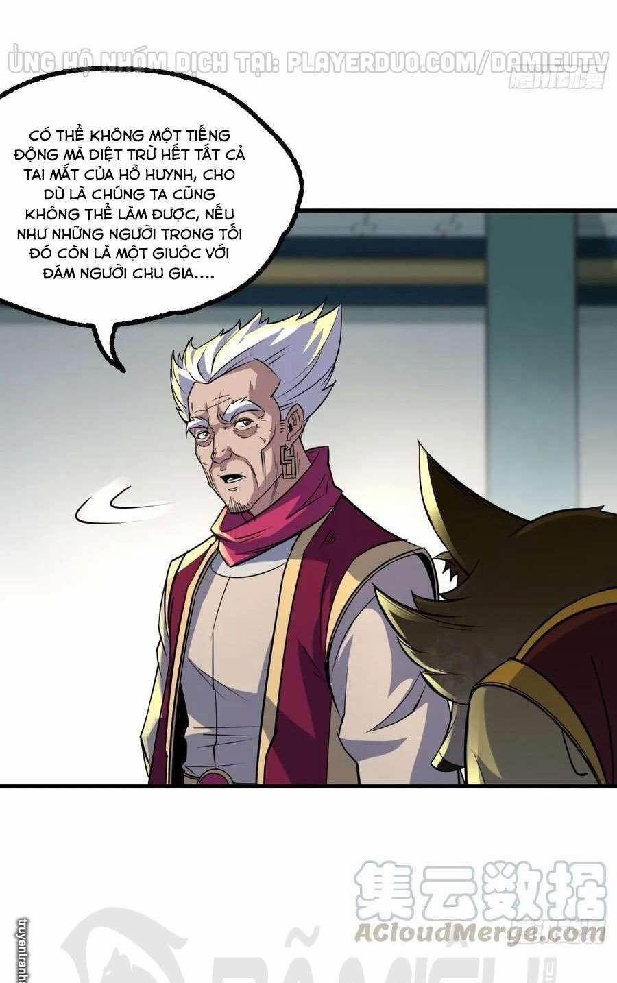 Thú Nhân 208 trang 28