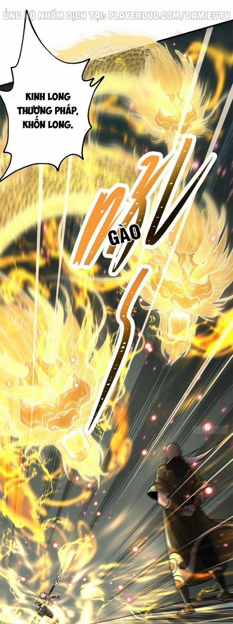 Thú Nhân 209 trang 0