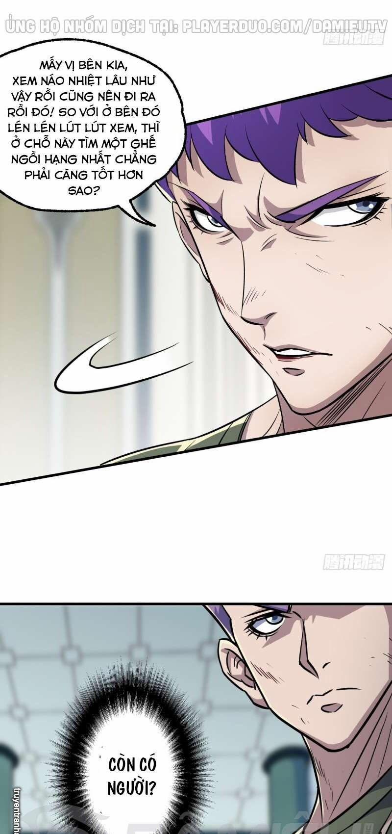 Thú Nhân 209 trang 13