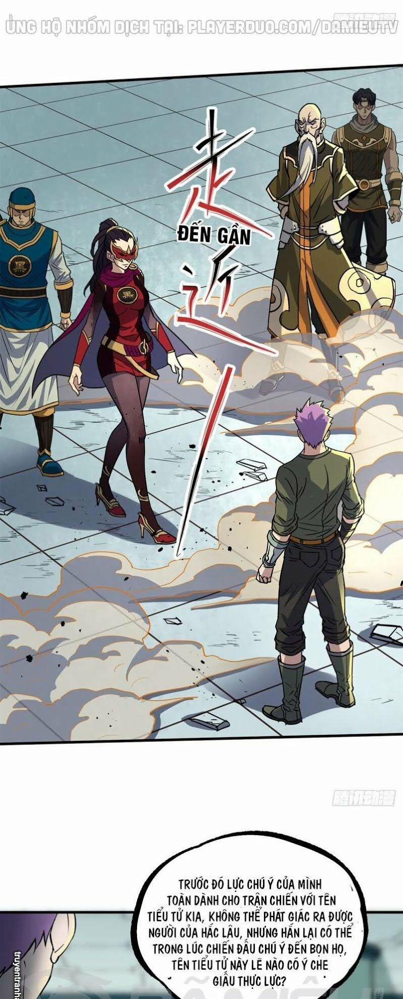 Thú Nhân 209 trang 19